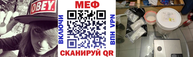 Купить наркотик аптеки Верещагино Псилоцибиновые грибы Меф мяу мяу КЕТАМИН ГАШ