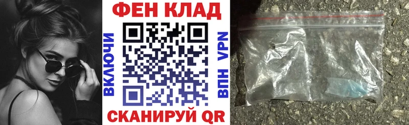 Amphetamine VHQ  ОМГ ОМГ как войти  Верещагино  закладки 