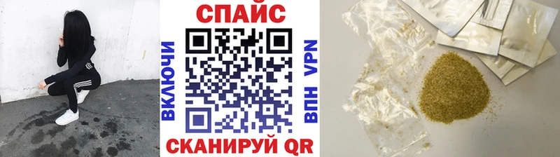 ссылка на мегу tor  Верещагино  Бутират вода 