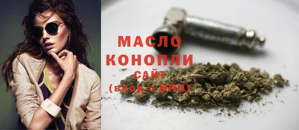 а пвп мука Вязники