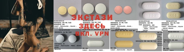 а пвп мука Вязники