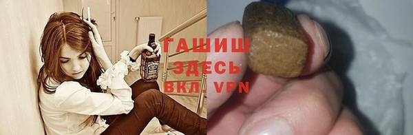 мет Володарск