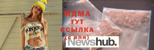 а пвп мука Вязники