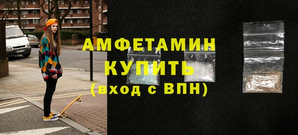гидропоника Волоколамск