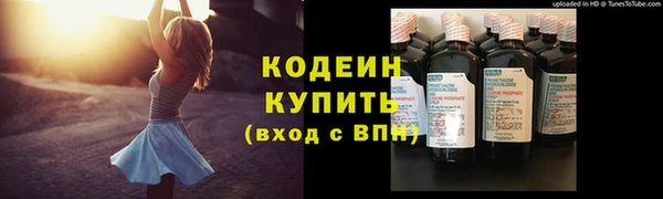 мет Володарск