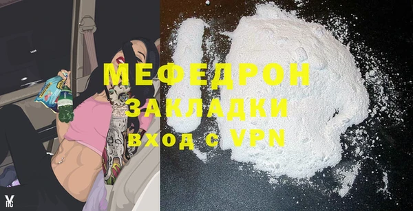 гидропоника Волоколамск