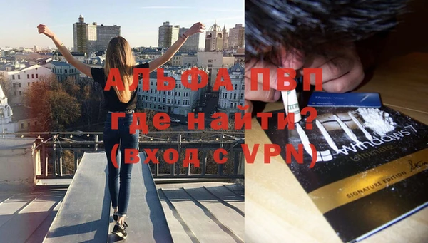 гидропоника Волоколамск
