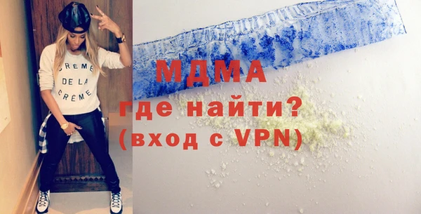 амфетамин Вяземский
