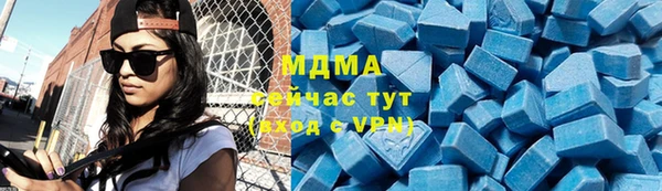 а пвп мука Вязники