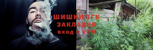 а пвп мука Вязники