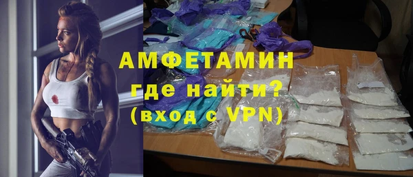 гидропоника Волоколамск