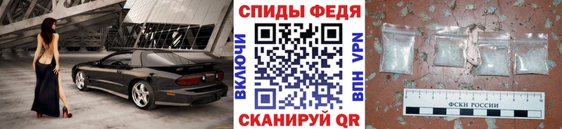 Метамфетамин кристалл  цена   Верещагино 