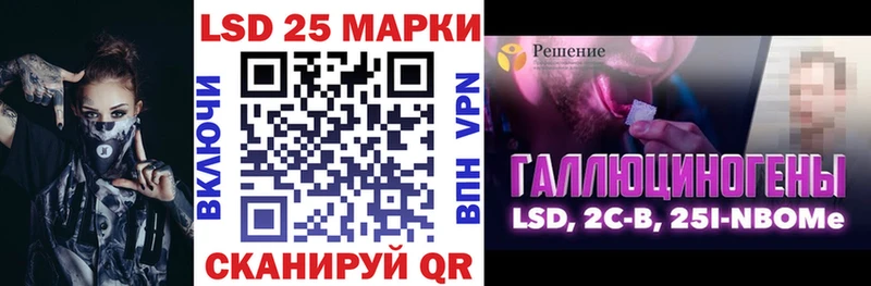 darknet как зайти  Верещагино  Марки NBOMe 1500мкг 