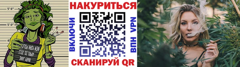 Шишки марихуана OG Kush  Верещагино 